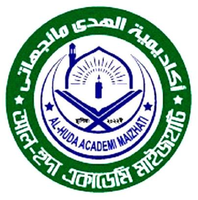 প্রতিষ্ঠানের লোগো